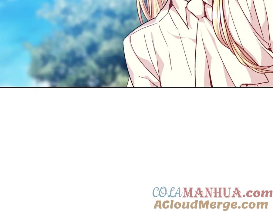 女王的手术刀 第71话 公私不分！ 第141页