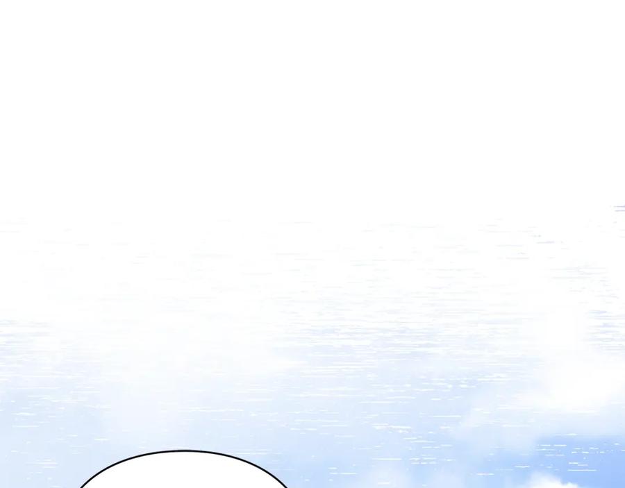 女王的手术刀 第71话 公私不分！ 第132页
