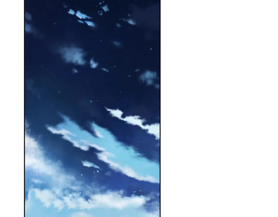 女王的手术刀 第71话 公私不分！ 第110页