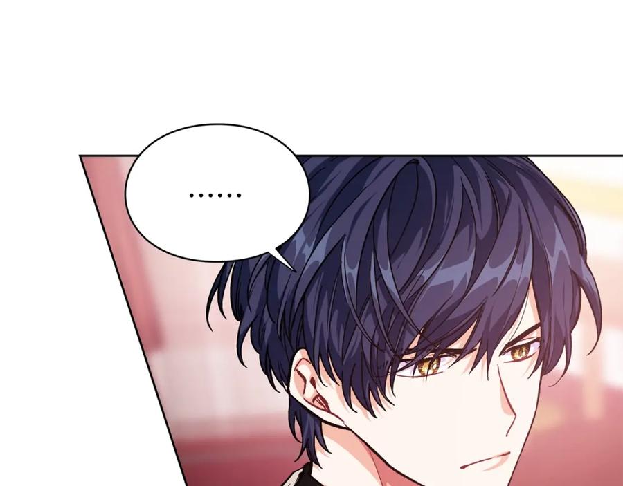 女王的手术刀 第71话 公私不分！ 第98页