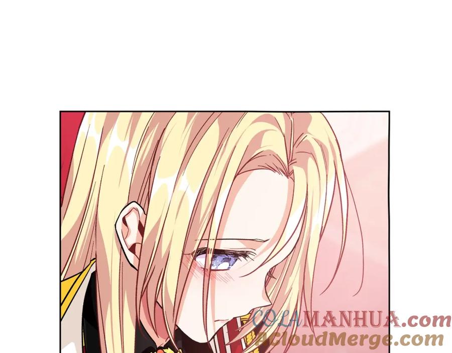 女王的手术刀 第71话 公私不分！ 第93页