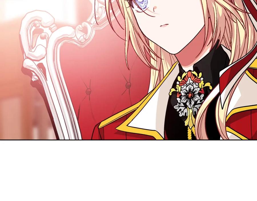 女王的手术刀 第71话 公私不分！ 第2页
