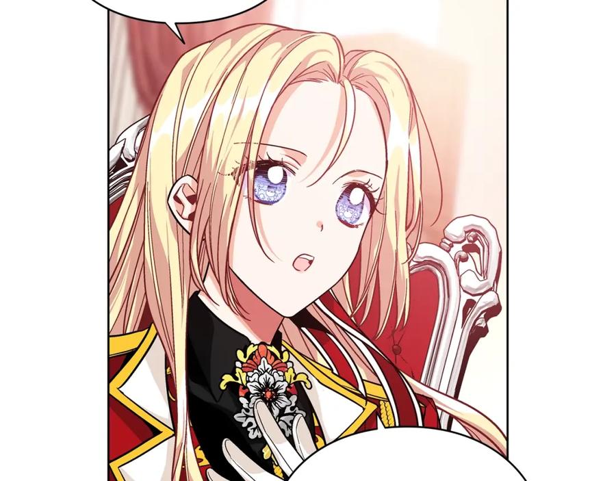 女王的手术刀 第71话 公私不分！ 第66页