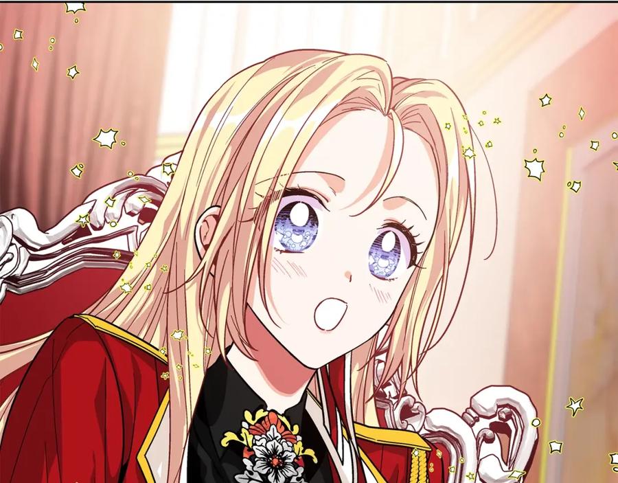 女王的手术刀 第71话 公私不分！ 第38页