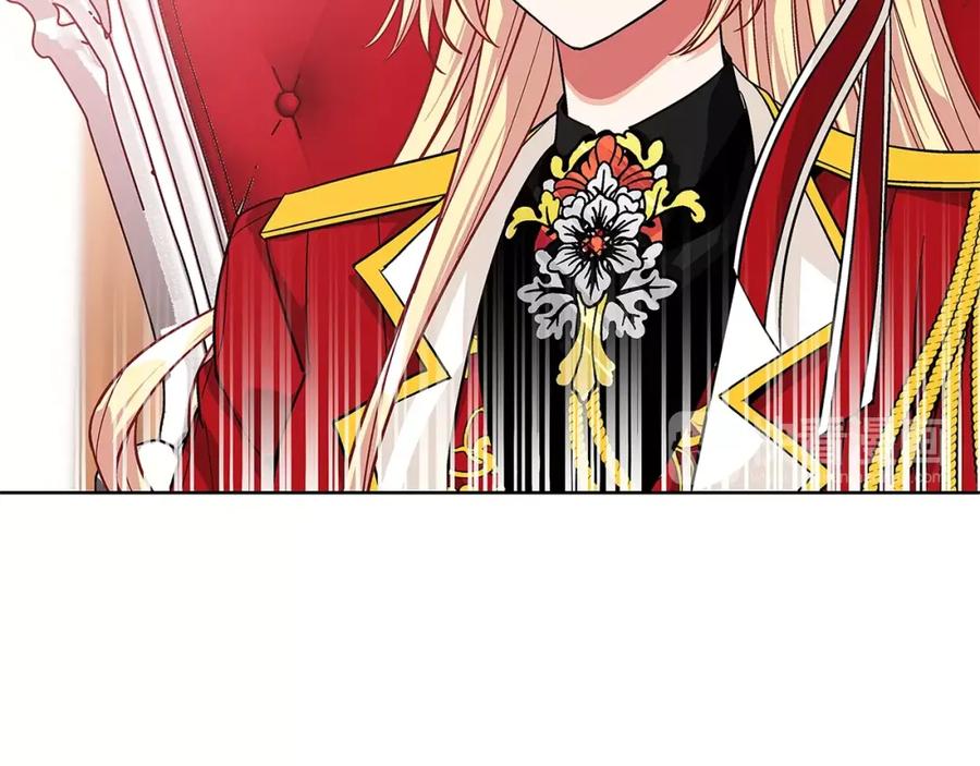 女王的手术刀 第71话 公私不分！ 第20页