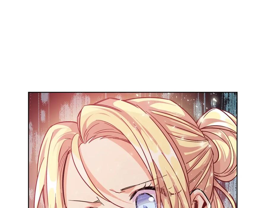 女王的手术刀 第72话 她是你嫂子 第103页