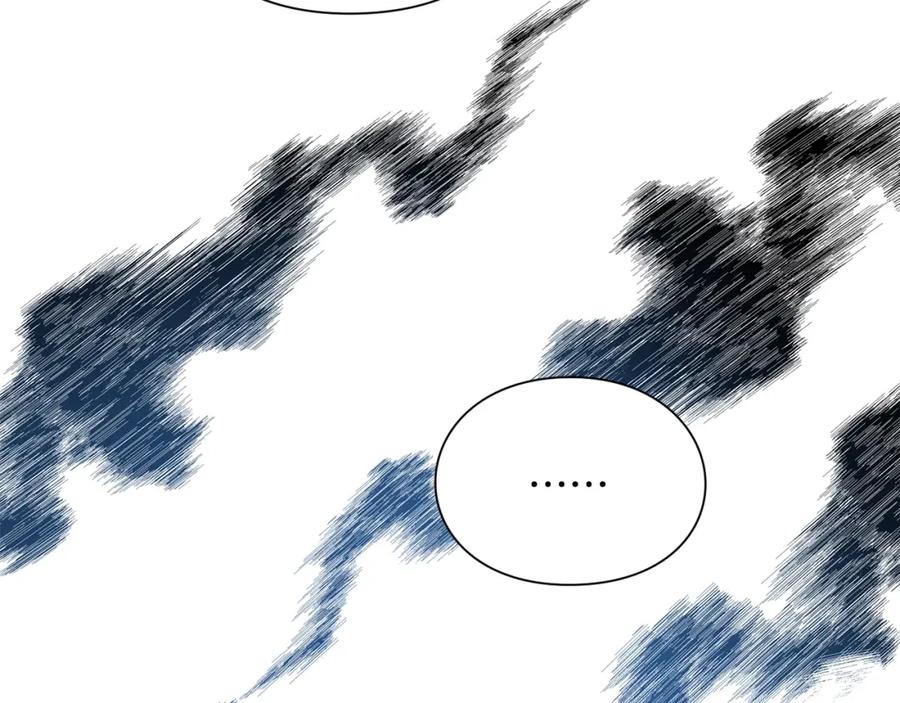 女王的手术刀 第72话 她是你嫂子 第138页