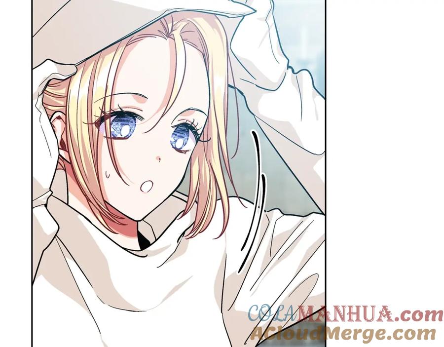 女王的手术刀 第72话 她是你嫂子 第77页