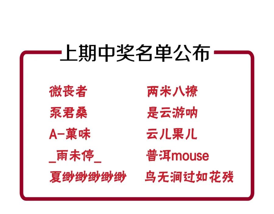 女王的手术刀 第72话 她是你嫂子 第155页