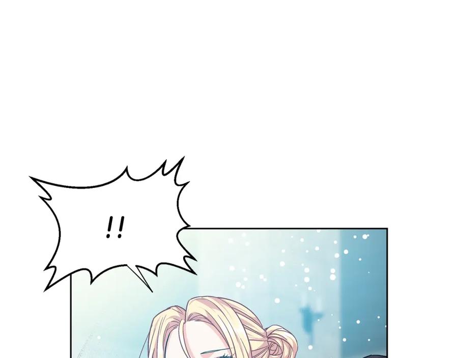 女王的手术刀 第72话 她是你嫂子 第94页