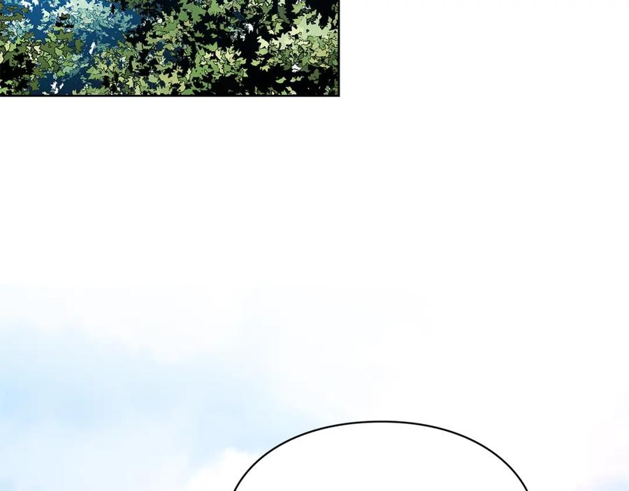 女王的手术刀 第73话 我很喜欢你 第91页