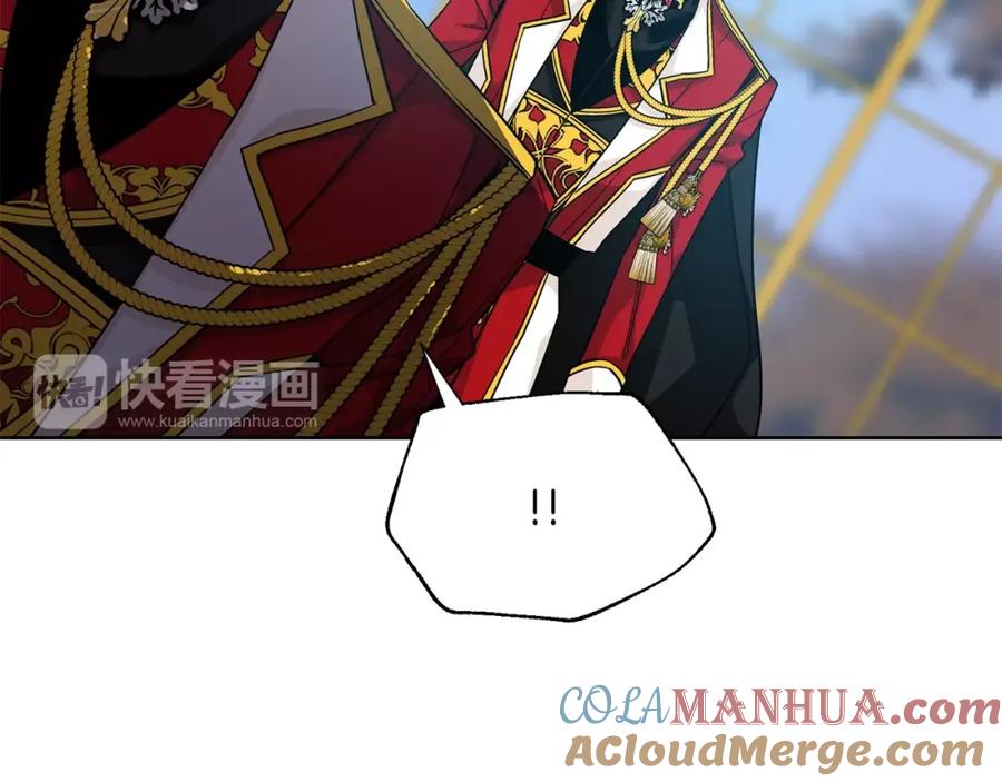 女王的手术刀 第73话 我很喜欢你 第73页