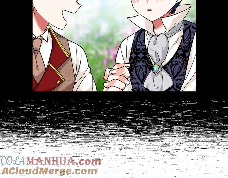 女王的手术刀 第73话 我很喜欢你 第61页