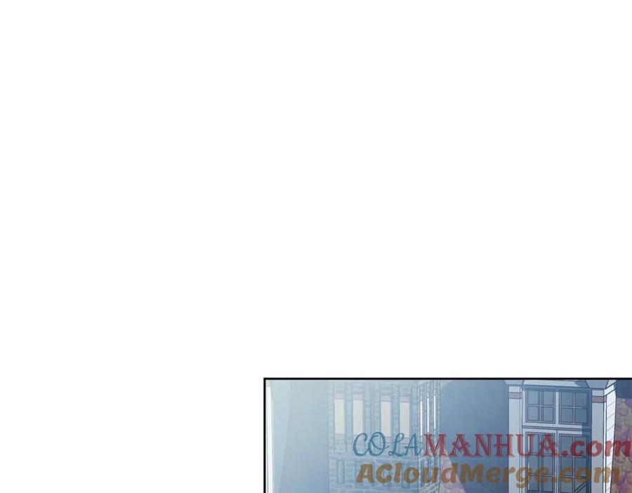 女王的手术刀 第73话 我很喜欢你 第97页