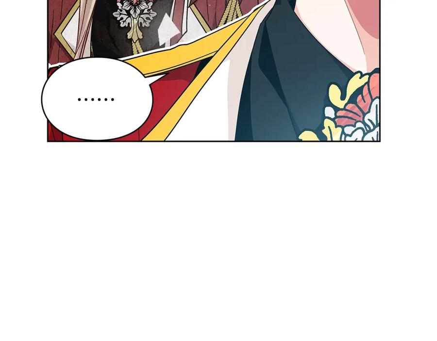 女王的手术刀 第73话 我很喜欢你 第24页