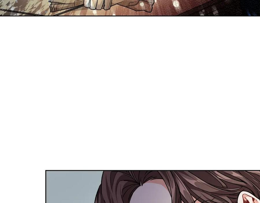 女王的手术刀 第73话 我很喜欢你 第131页