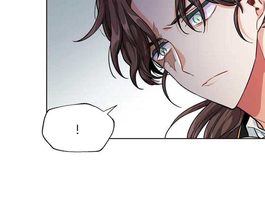 女王的手术刀 第73话 我很喜欢你 第132页
