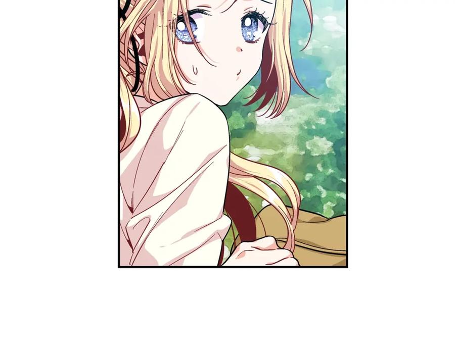 女王的手术刀 第74话 解决烦恼 第108页