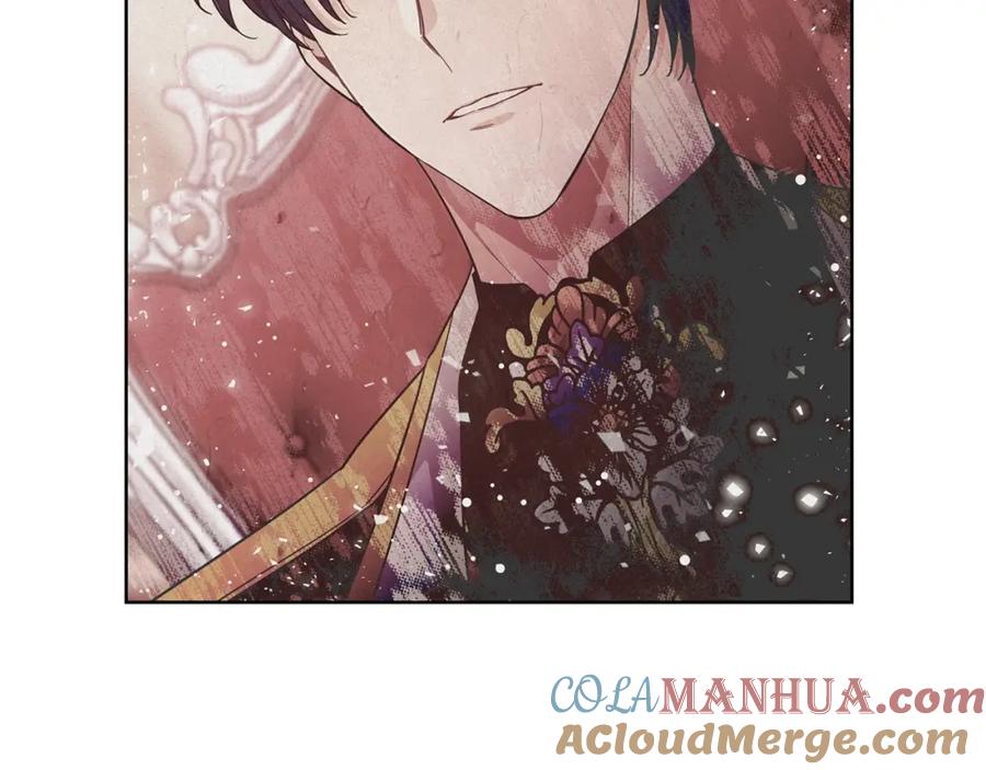 女王的手术刀 第74话 解决烦恼 第73页