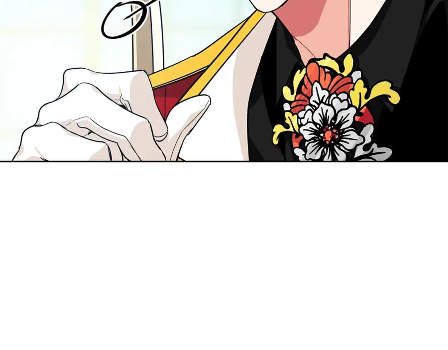 女王的手术刀 第74话 解决烦恼 第50页