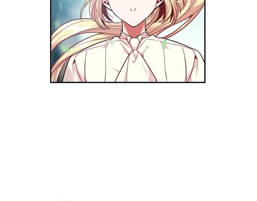 女王的手术刀 第74话 解决烦恼 第135页