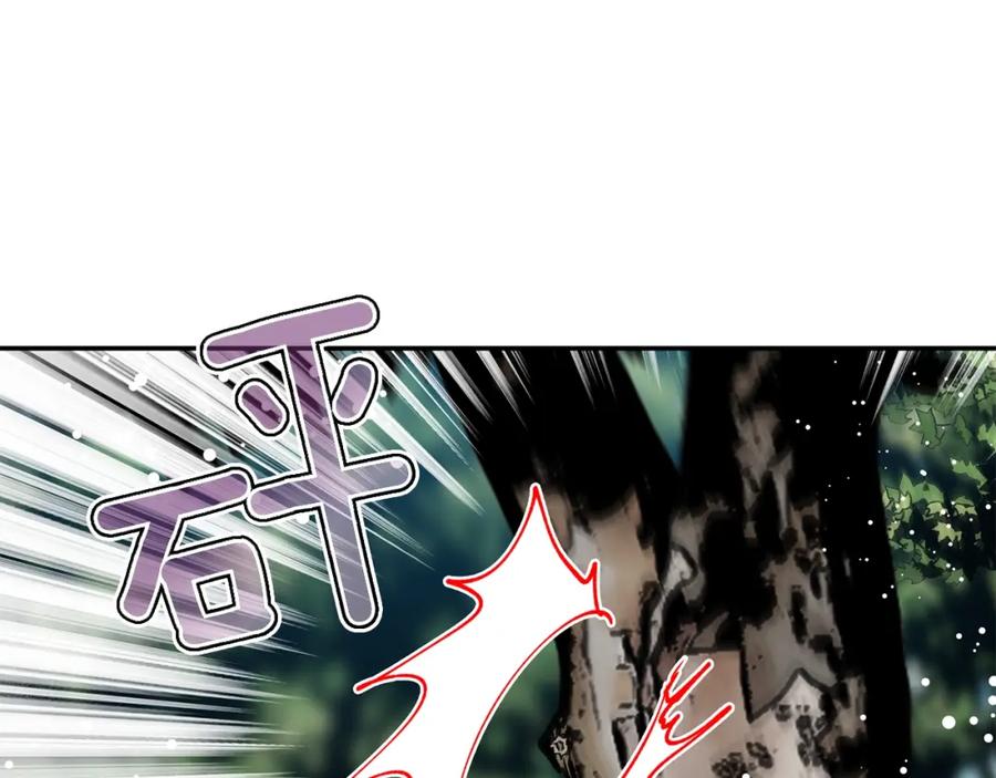 女王的手术刀 第74话 解决烦恼 第114页
