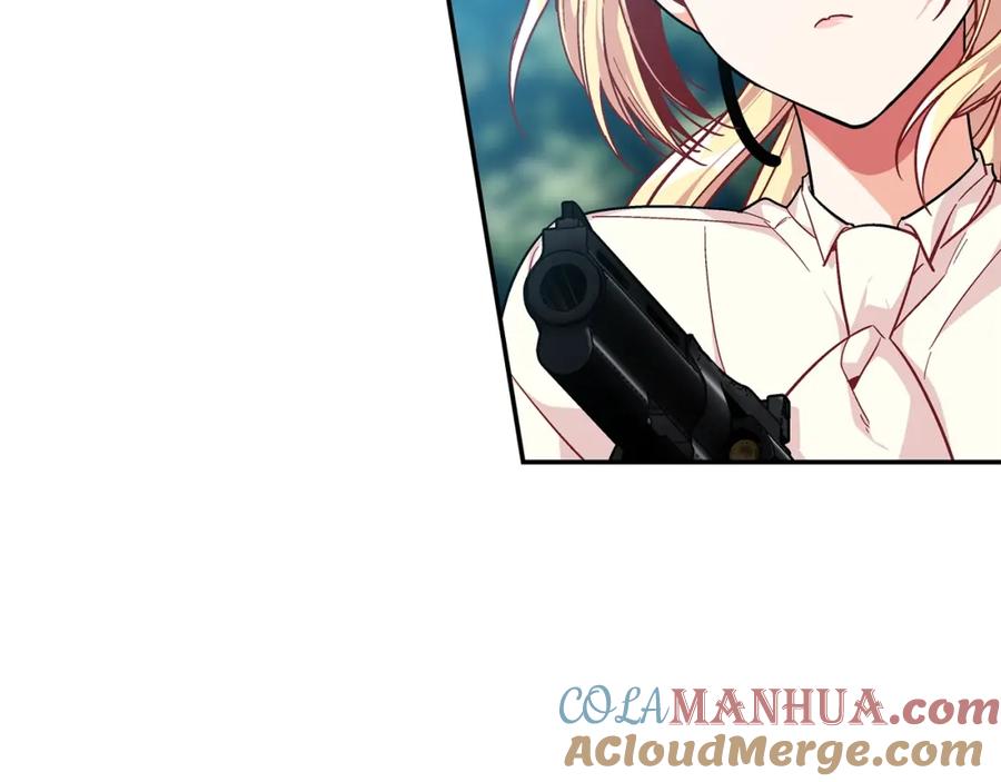 女王的手术刀 第74话 解决烦恼 第113页