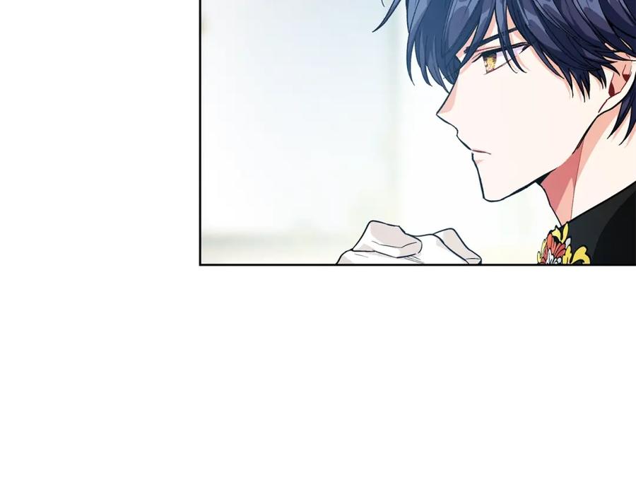 女王的手术刀 第74话 解决烦恼 第28页