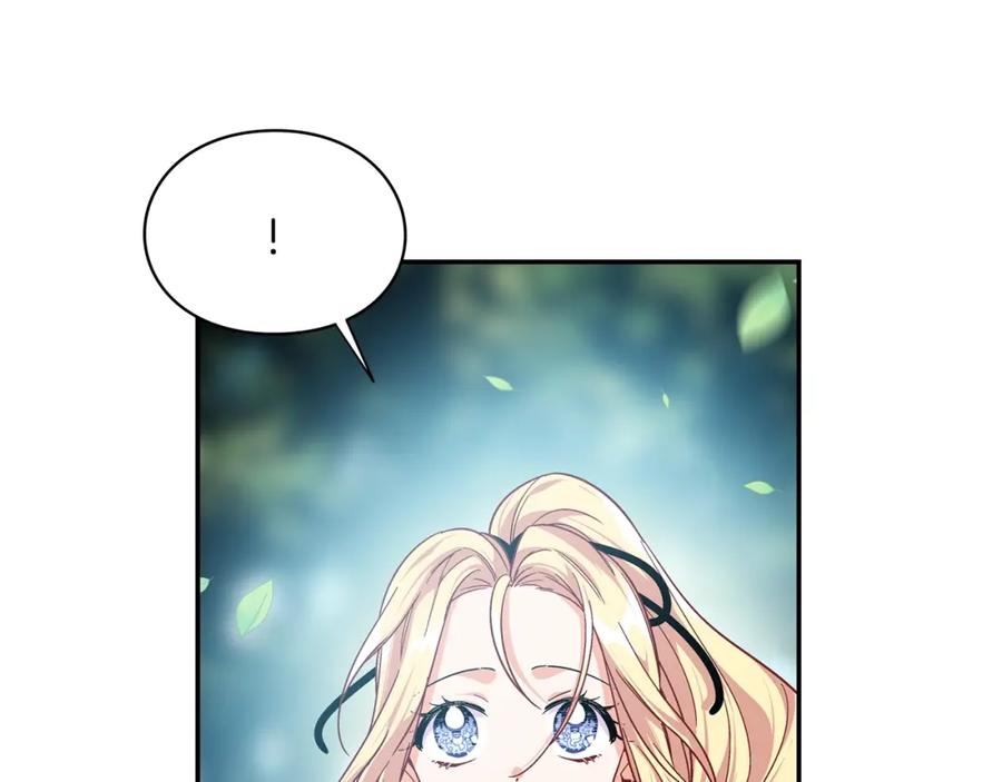 女王的手术刀 第74话 解决烦恼 第134页