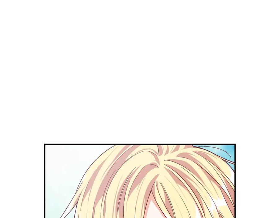 女王的手术刀 第74话 解决烦恼 第99页