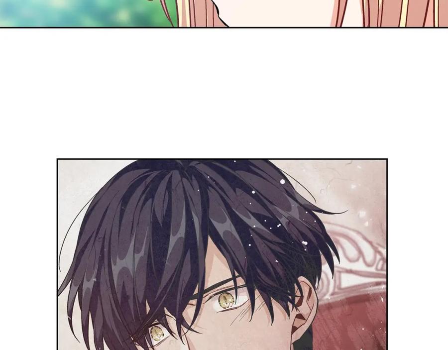 女王的手术刀 第74话 解决烦恼 第72页