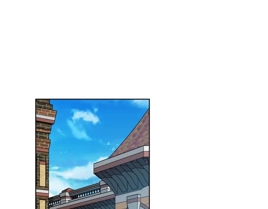 女王的手术刀 第74话 解决烦恼 第11页
