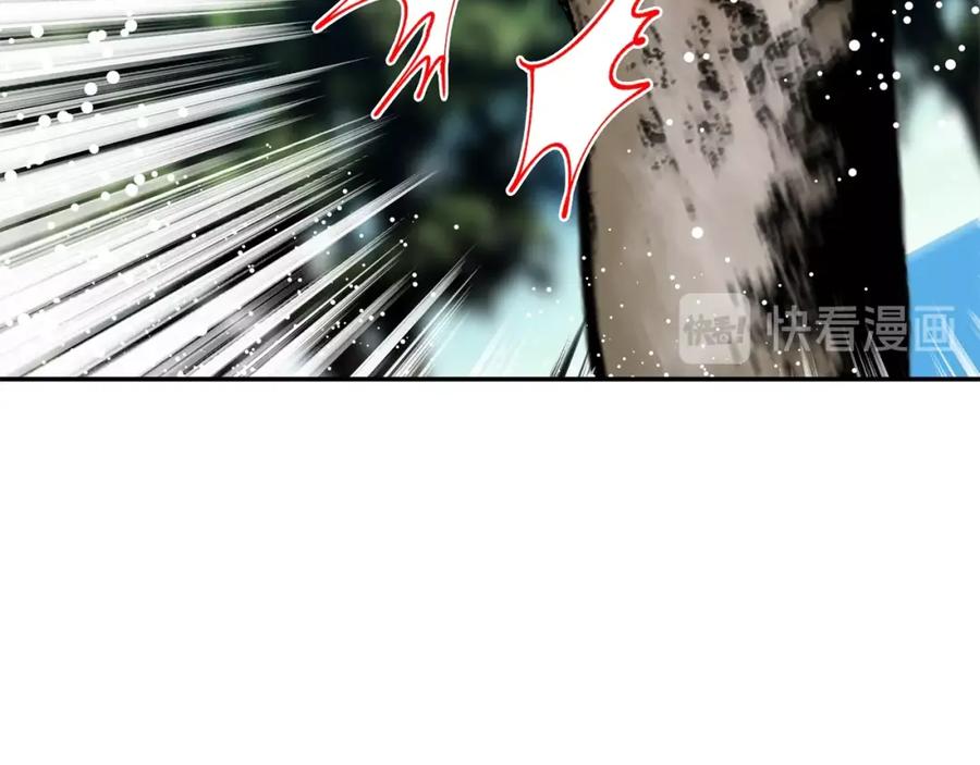 女王的手术刀 第74话 解决烦恼 第115页