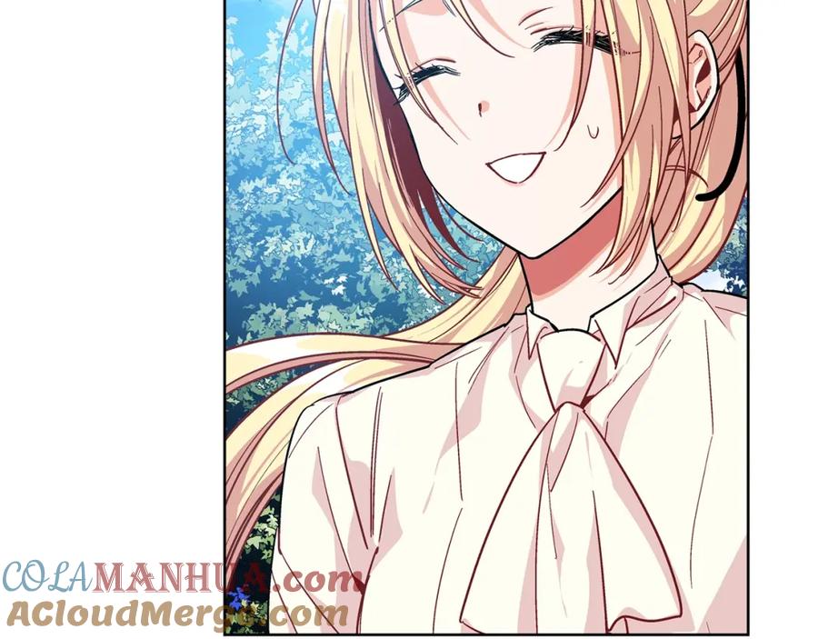 女王的手术刀 第74话 解决烦恼 第57页