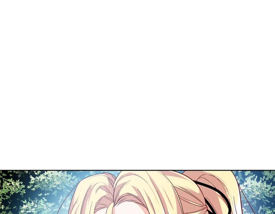 女王的手术刀 第74话 解决烦恼 第74页