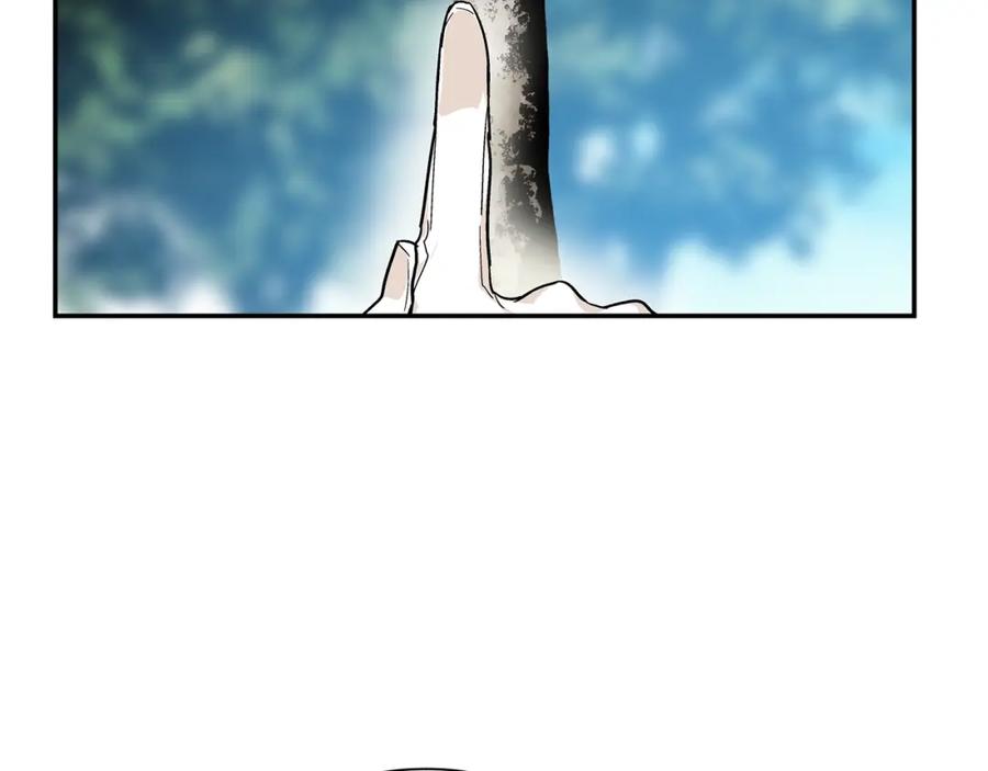 女王的手术刀 第74话 解决烦恼 第111页