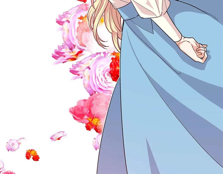 女王的手术刀 第75话 作战计划 第56页