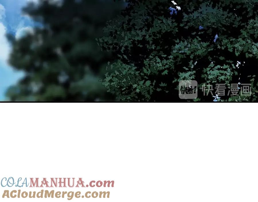 女王的手术刀 第75话 作战计划 第101页
