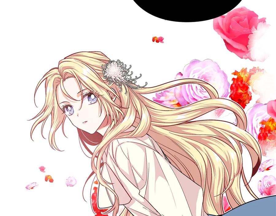 女王的手术刀 第75话 作战计划 第55页