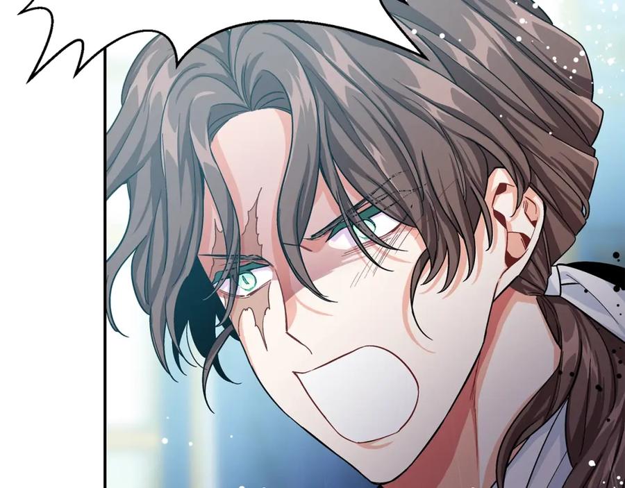 女王的手术刀 第75话 作战计划 第19页