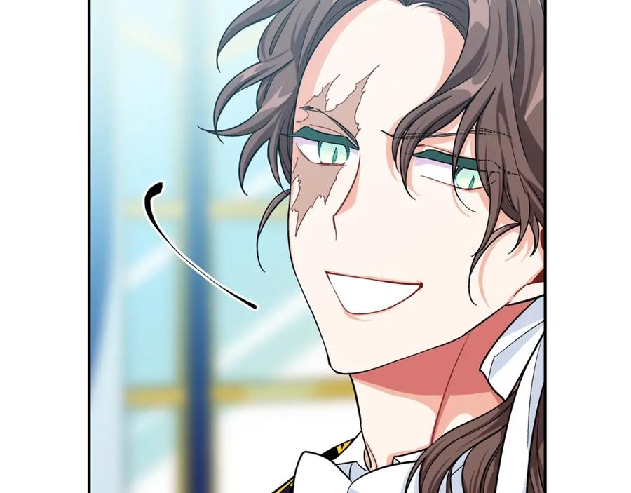 女王的手术刀 第75话 作战计划 第43页