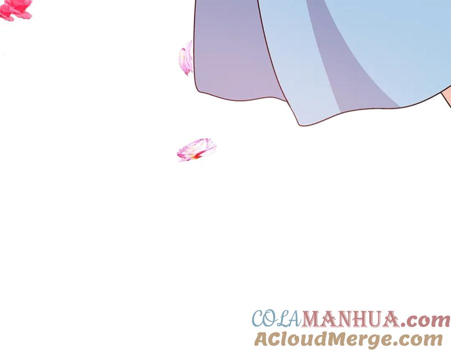 女王的手术刀 第75话 作战计划 第57页