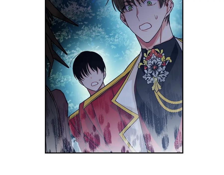 女王的手术刀 第75话 作战计划 第91页