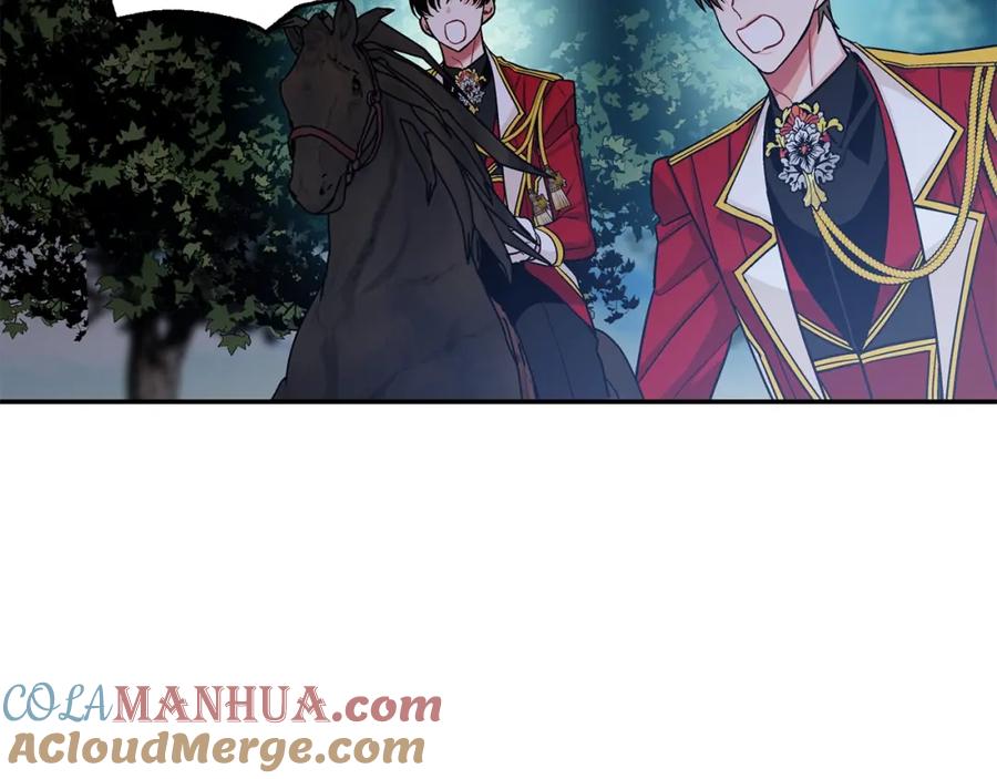 女王的手术刀 第75话 作战计划 第69页