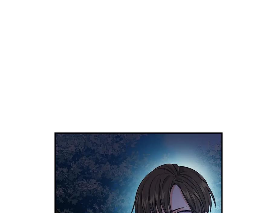 女王的手术刀 第75话 作战计划 第90页