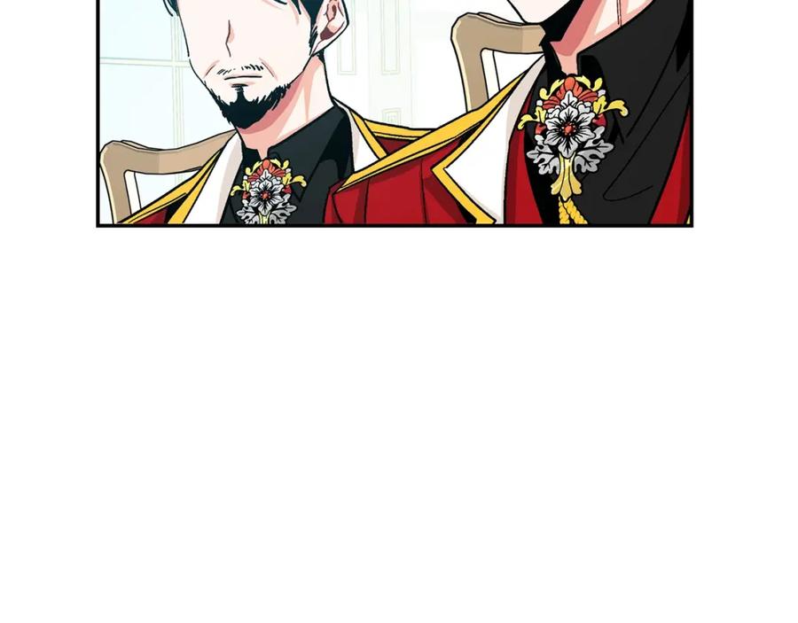 女王的手术刀 第75话 作战计划 第115页