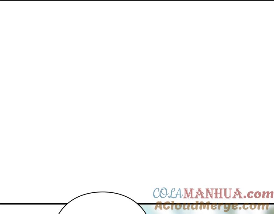 女王的手术刀 第75话 作战计划 第29页