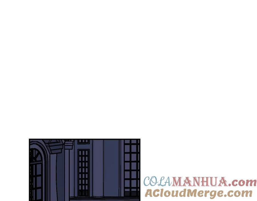 女王的手术刀 第75话 作战计划 第141页