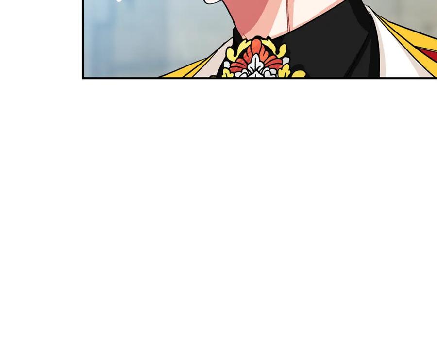 女王的手术刀 第75话 作战计划 第139页