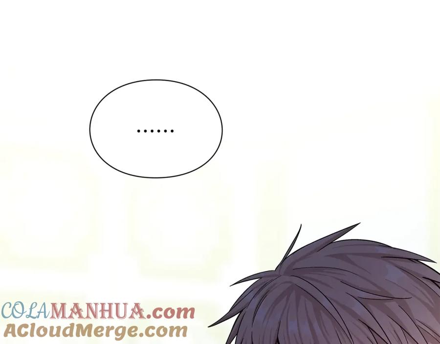 女王的手术刀 第75话 作战计划 第45页